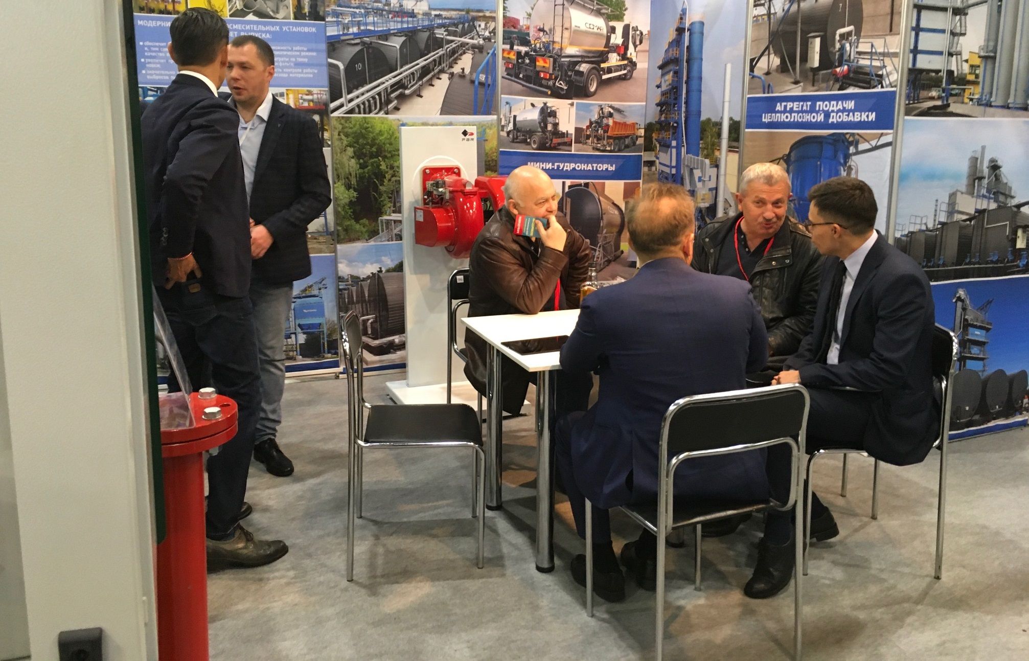 AVTODOREXPO, Kiev